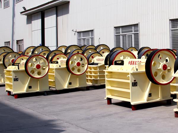 顎式破碎機